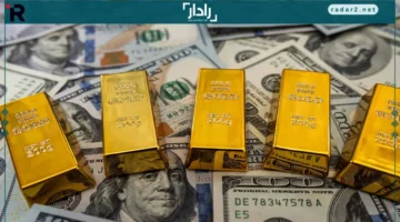 سعر الذهب في السعودية يتصدر اليوم الثلاثاء 21 أكتوبر 2025